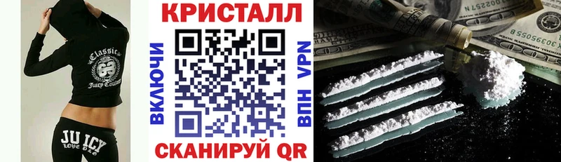 Амфетамин 98% Купить Макаров