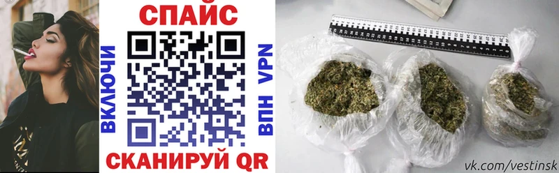 Купить  Макаров  БУТИРАТ GHB 