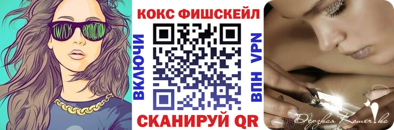COCAIN Боливия Макаров