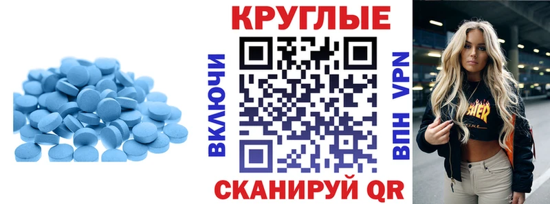 Экстази бентли Макаров
