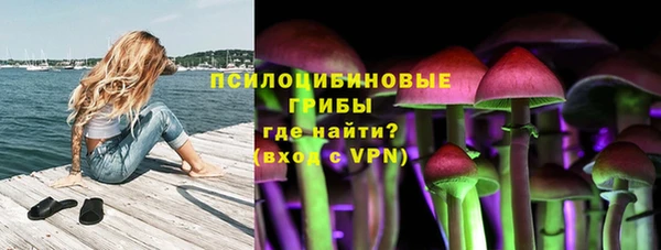 МДМА Магадан