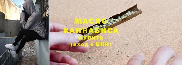 jwh Майский
