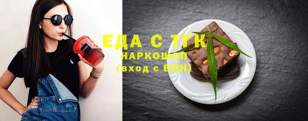 МДМА Магадан