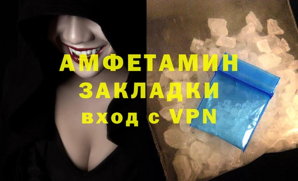 jwh Майский