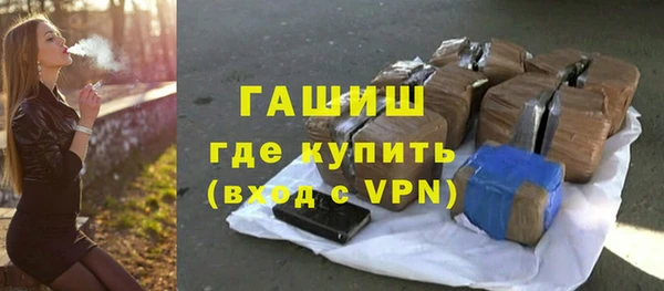 jwh Майский
