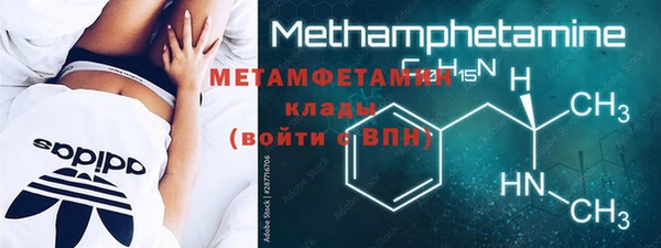 не бодяженный Магас