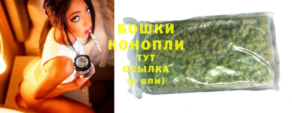 jwh Майский