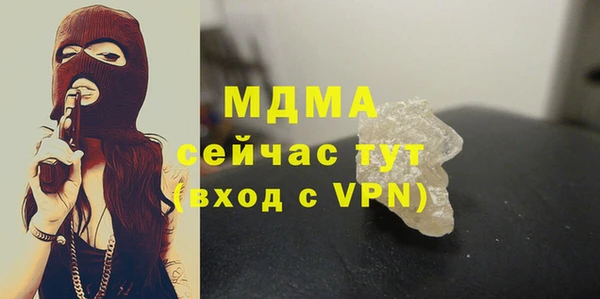jwh Майский