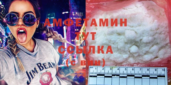 МДМА Магадан