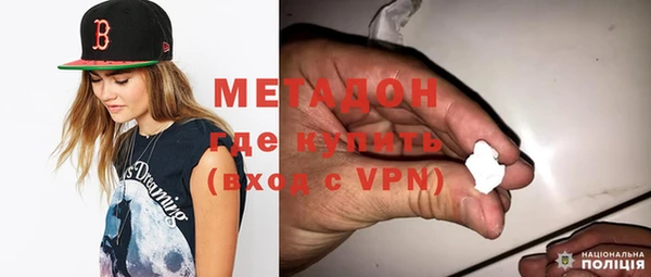 jwh Майский