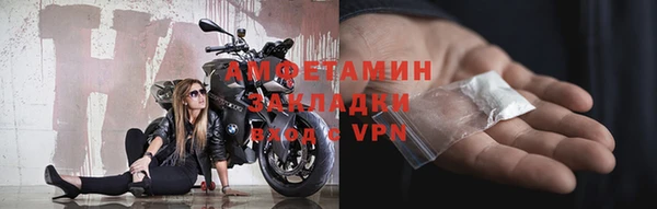 не бодяженный Магас