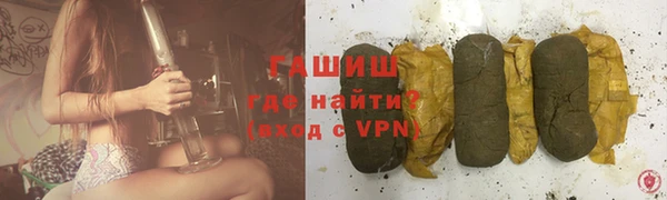 jwh Майский