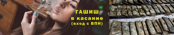 не бодяженный Магас