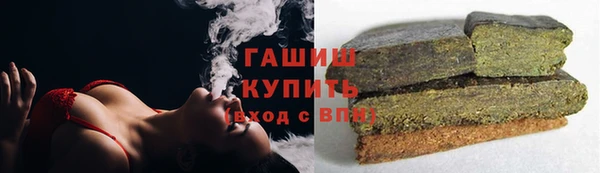 не бодяженный Магас