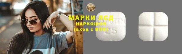 не бодяженный Магас