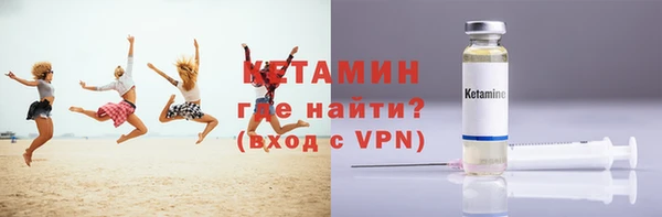 jwh Майский