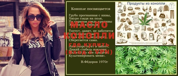 не бодяженный Магас