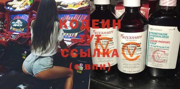 не бодяженный Магас