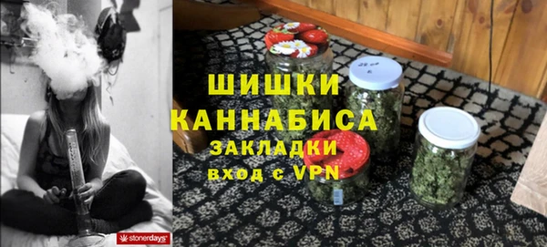 МДМА Магадан
