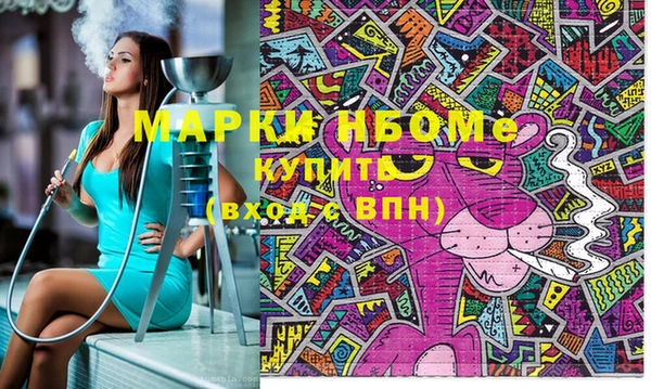 jwh Майский