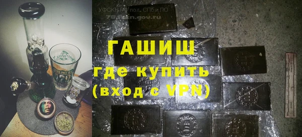 jwh Майский