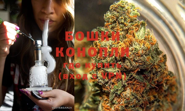 МДМА Магадан