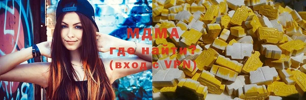 jwh Майский