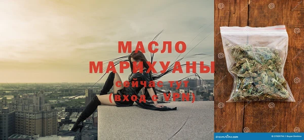 не бодяженный Магас