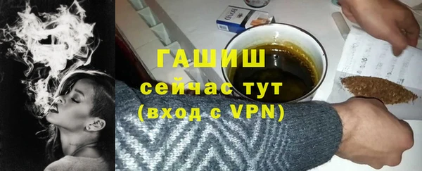 jwh Майский