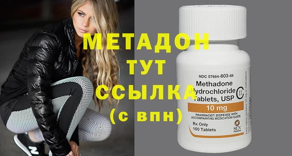 jwh Майский